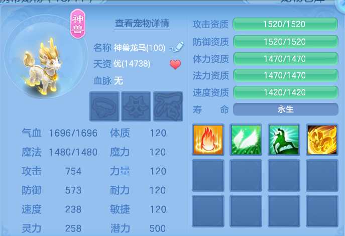 微信图片_20260515100837.png
