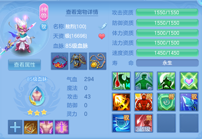 微信图片_20260515100832.png