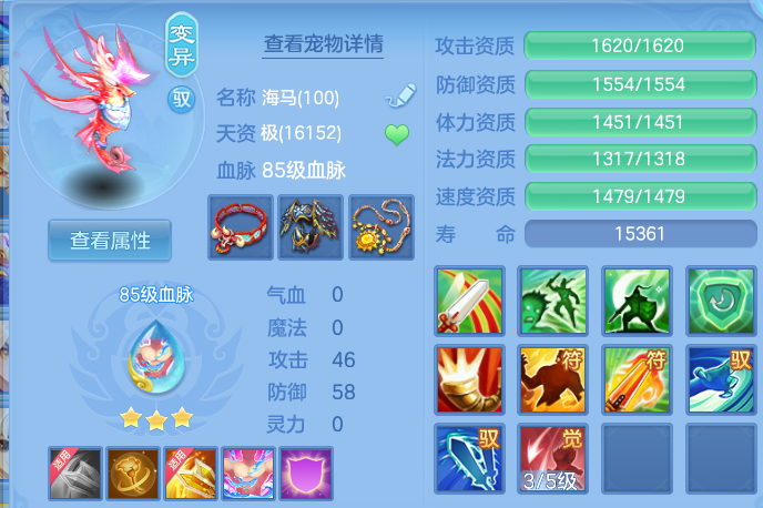 微信图片_20260515101043.png