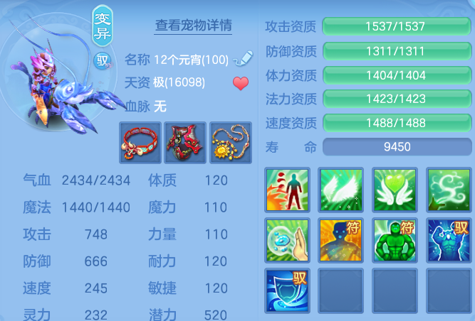 微信图片_20260515101023.png