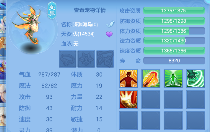 微信图片_20260515101028.png