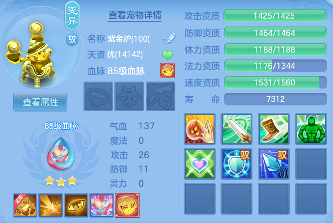 微信图片_20260515101048.png