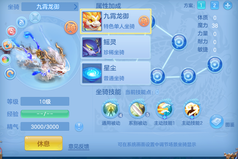 微信图片_20260515101241.png