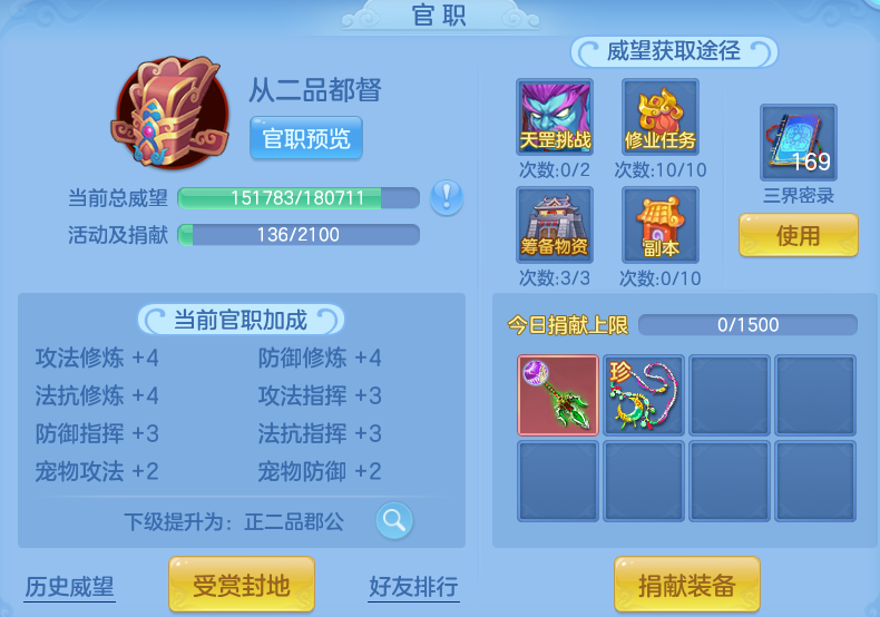 微信图片_202605151011571.png