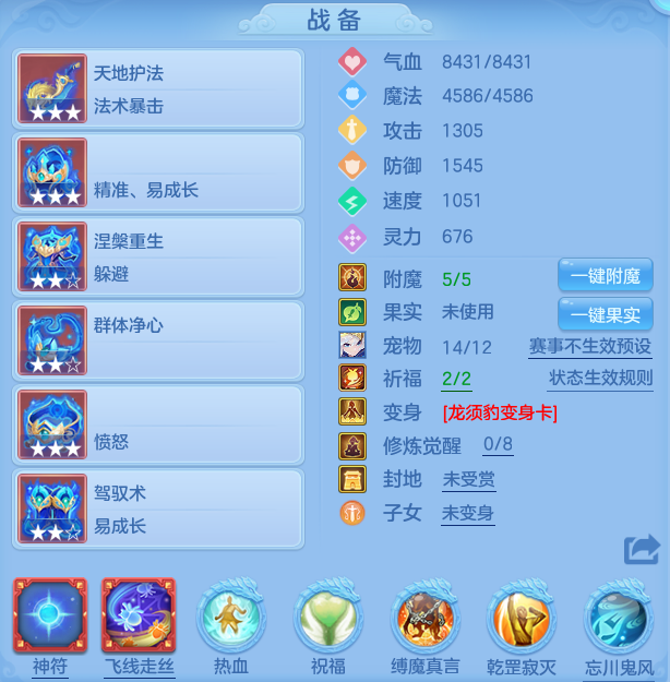 微信图片_20260515111017_18_13762.png