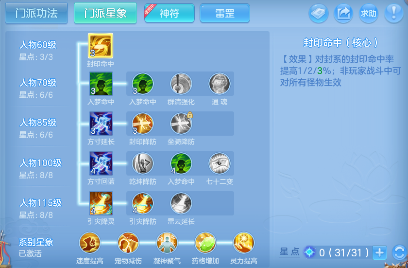 微信图片_20260515111017_19_13762.png