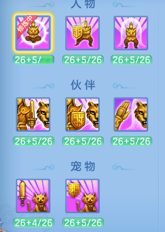 微信图片_20260515111017_20_13762.png