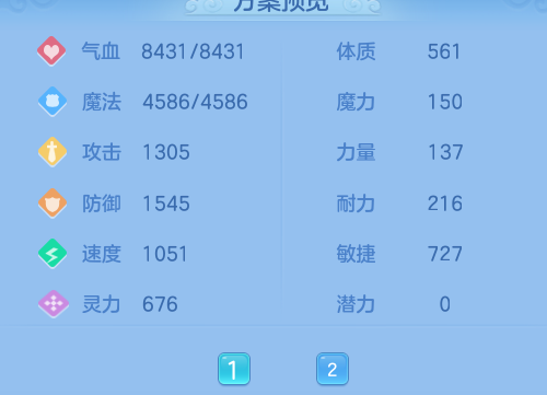 微信图片_20260515110945_17_13762.png