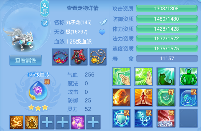 微信图片_20260515111440_35_13762.png