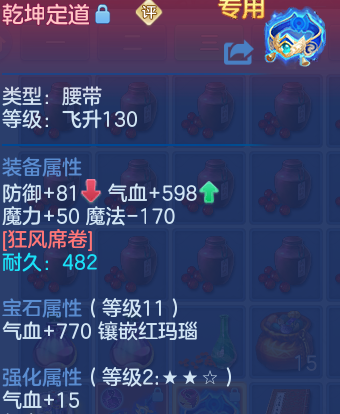 微信图片_20260515111215_32_13762.png