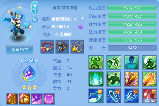 微信图片_20260515111440_34_13762.png