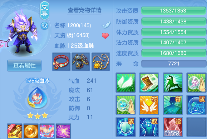 微信图片_20260515111540_43_13762.png