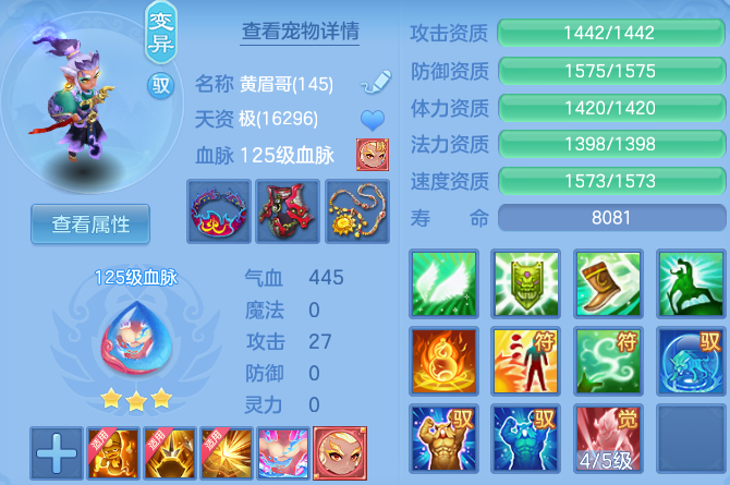 微信图片_20260515111539_42_13762.png