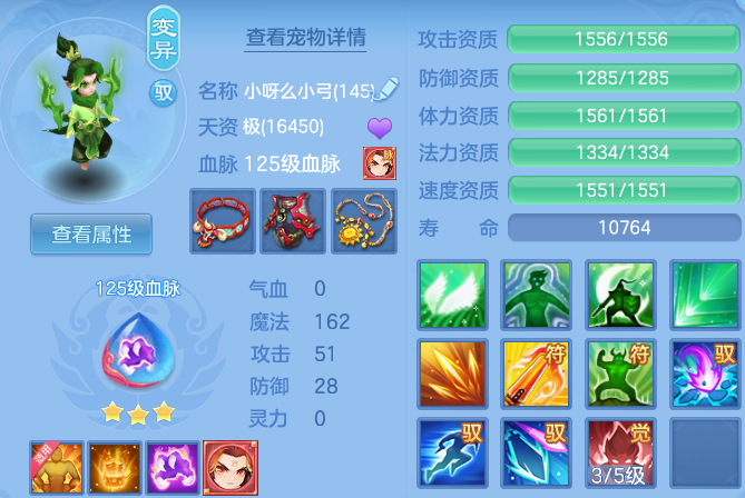 微信图片_20260515111539_38_13762.png