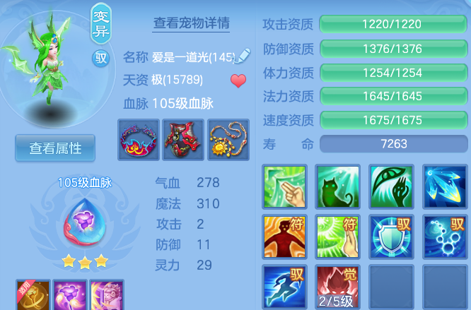 微信图片_20260515111539_37_13762.png