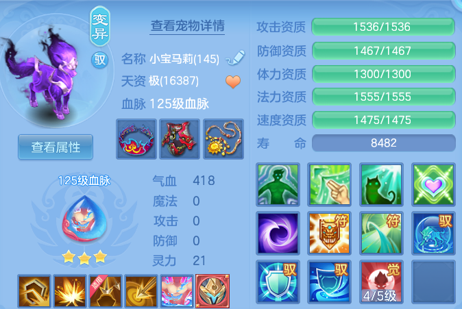 微信图片_20260515112050_47_13762.png