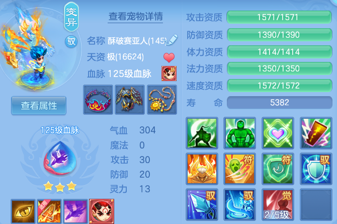 微信图片_20260515112050_46_13762.png