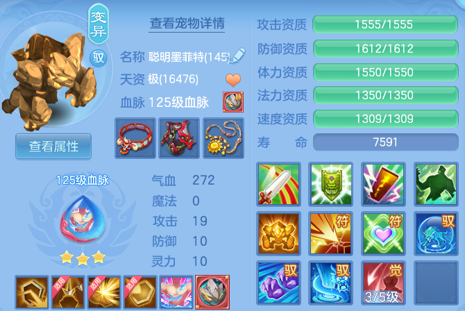 微信图片_20260515112049_45_13762.png