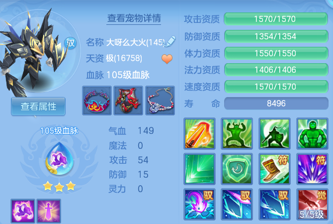 微信图片_20260515112050_48_13762.png