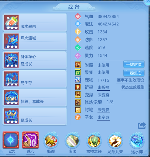 微信图片_20260515181735_16_6662.png