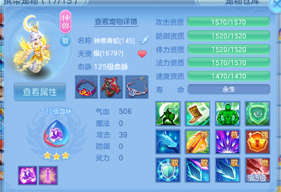 微信图片_20260515181858_23_6662.png