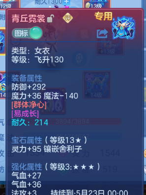 微信图片_20260515181808_19_6662.png