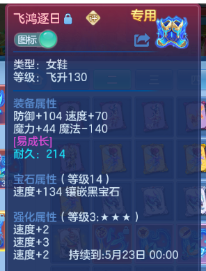 微信图片_20260515181827_22_6662.png