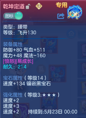微信图片_20260515181821_21_6662.png