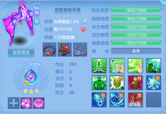 微信图片_20260515181916_26_6662.png