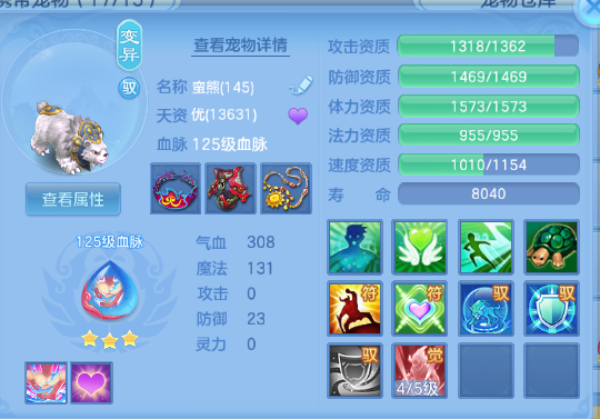 微信图片_20260515182005_32_6662.png