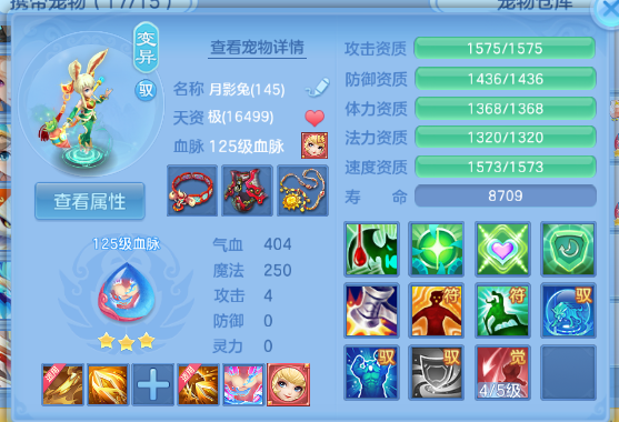微信图片_20260515182450_53_6662.png