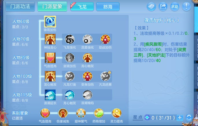微信图片_20260515182514_57_6662.png
