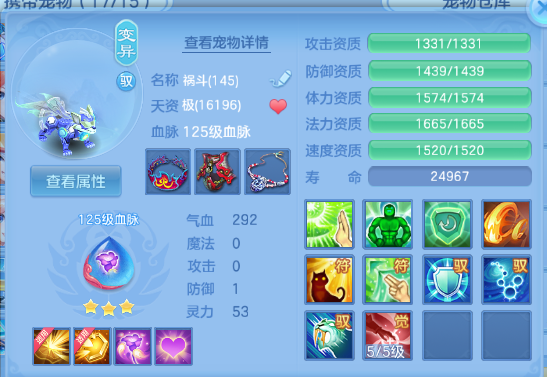 微信图片_20260515181953_30_6662.png