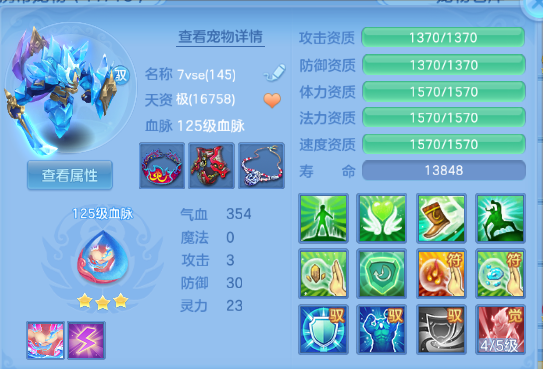 微信图片_20260515182012_33_6662.png