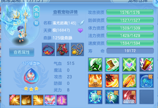 微信图片_20260515182000_31_6662.png