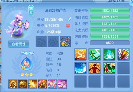 微信图片_20260515182229_39_6662.png