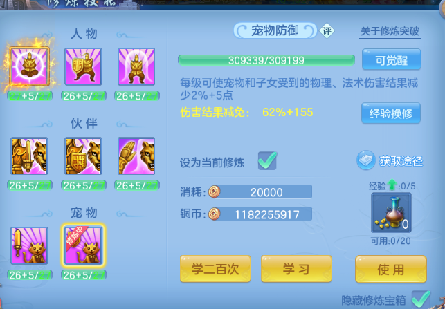 微信图片_20260515182510_56_6662.png