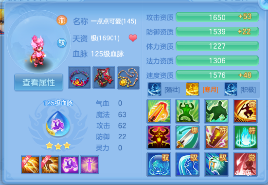 微信图片_20260515182456_54_6662.png