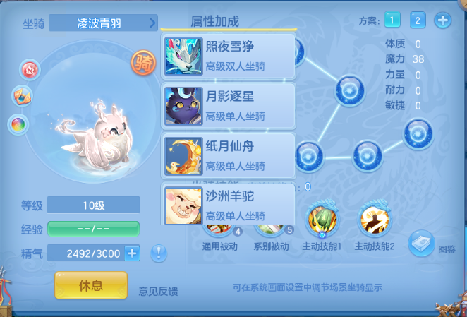 微信图片_20260515182535_59_6662.png