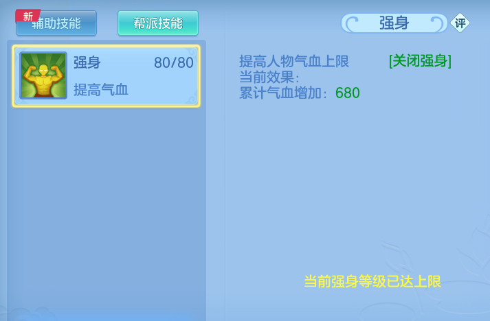 ScreenShot_2026-05-16_134048_712.png