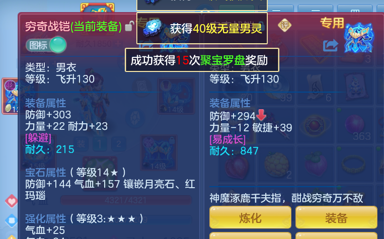 微信图片_20260516230732.png