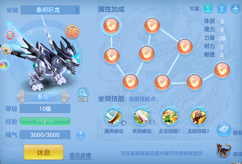 编号33591出2025区109男狮驼，126邮箱，关联改密，无双重。