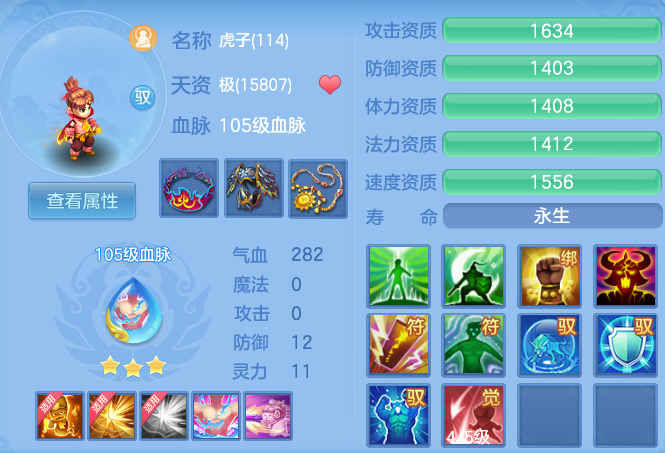 微信图片_20260516100436_45_13927.png