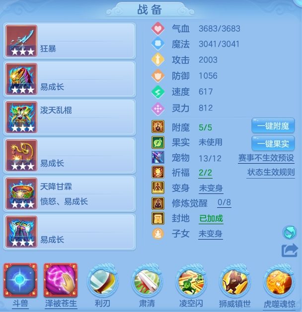 微信图片_20260516095550_20_13927.png