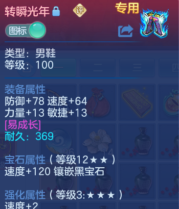 微信图片_20260516095823_28_13927.png