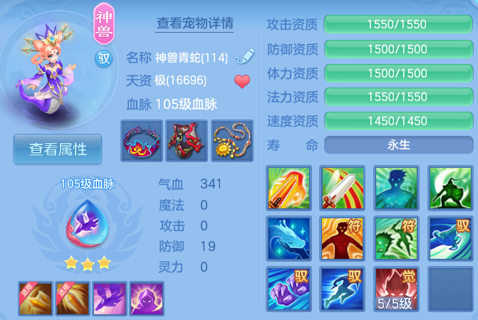 微信图片_20260516100315_32_13927.png
