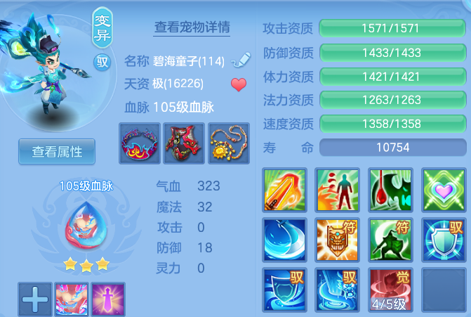 微信图片_20260516100315_34_13927.png