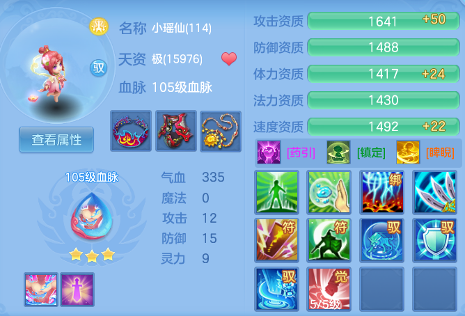 微信图片_20260516100436_46_13927.png