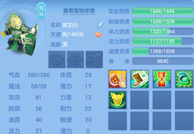 微信图片_20260516100436_44_13927.png