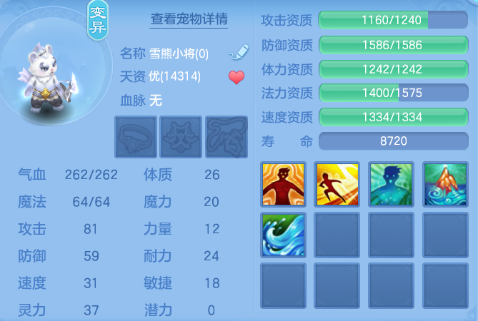 ScreenShot_2026-05-16_000030_068.png